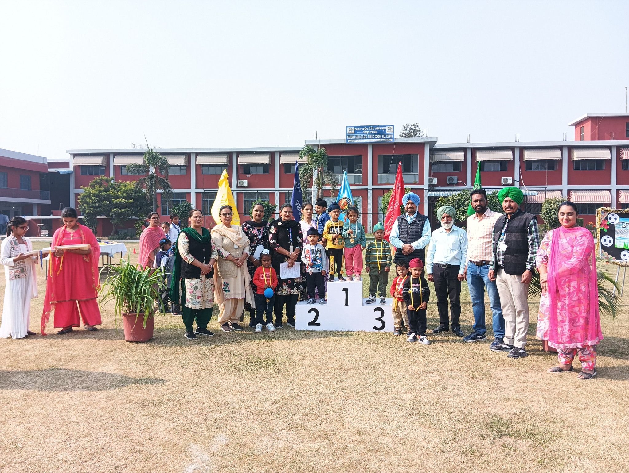 nsps kila raipur soprts d